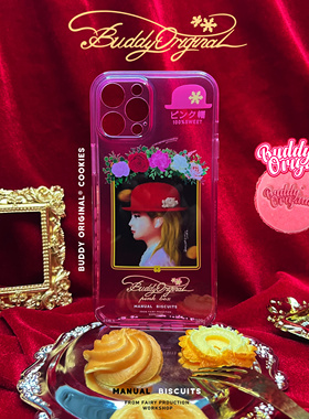 BUDDY原创渐变红色小粉帽适用iPhone13手机壳11苹果12promaxr艺术