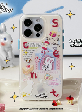 BUDDY原创奶油兔子双层适用苹果17pro新款iphone16promax手机壳15pro高级14可爱17promax保护套13软壳17Air