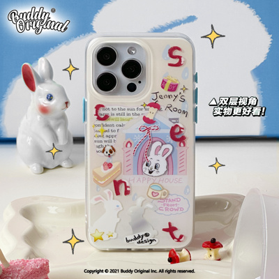 BUDDY原创兔子屋iPhone17手机壳