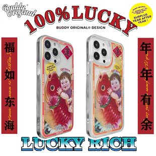 BUDDY原创新年福娃iphone13手机壳12适用苹果14promax透明流沙