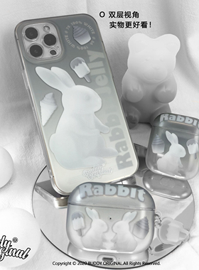 BUDDY灰色兔子适用iPhone17手机壳苹果16promax高级15新款14/13ins女12华为mate60pro