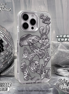 BUDDY原创银色Stickers适用iPhone16promax手机壳14pro高级15苹果13promax个性12