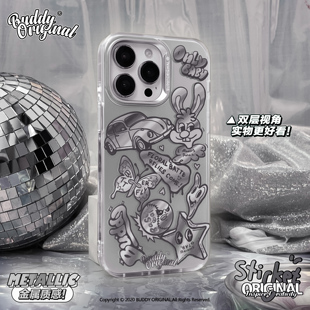 BUDDY原创银色Stickers适用iPhone16promax手机壳14pro高级15苹果13promax个性