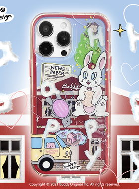 BUDDY原创可爱兔子巴士适用iPhone16promax手机壳苹果15新款14/13软壳16pro高级15promax保护壳小众