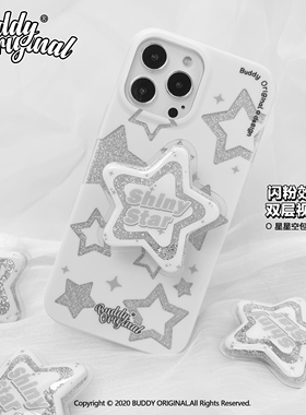原创闪粉星星适用iPhone14promax手机壳15苹果13pro高级12新款11ins