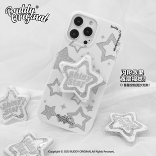 原创闪粉星星适用iPhone14promax手机壳15苹果13pro高级12新款 11ins