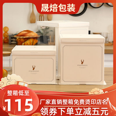 新款高档半透明生日蛋糕盒子包装盒6/8/10/12寸单双层加高蛋糕盒