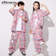 潮牌套装 爵士舞服装 女童街舞儿童潮服嘻哈男童装 走秀hiphop演出服