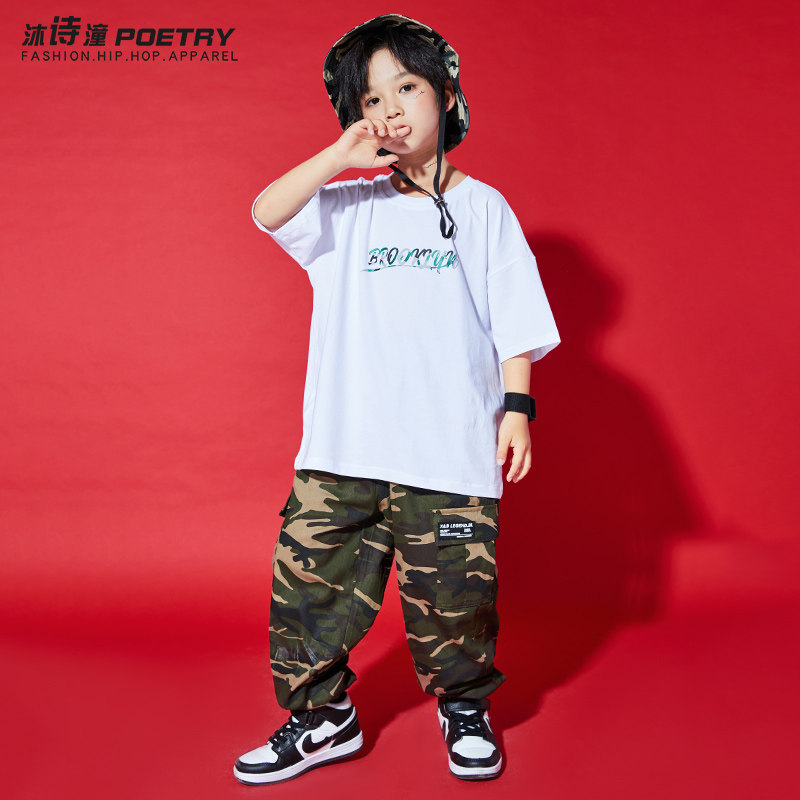 儿童街舞套装迷彩元素个性短袖帅气男童嘻哈hiphop演出服表演舞蹈