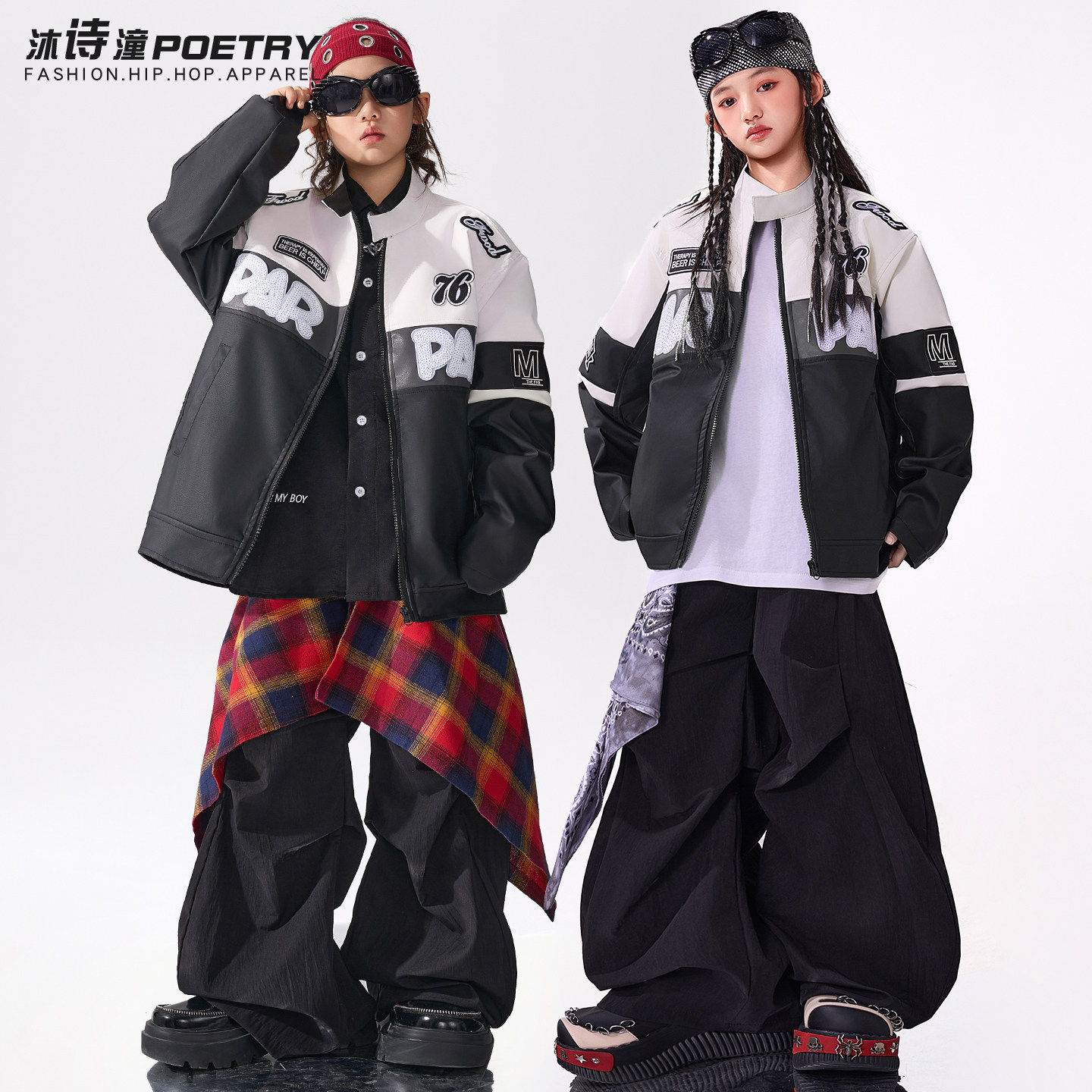 儿童街舞潮服男童嘻哈风hiphop演出服女童炸街酷帅套装少儿架子鼓