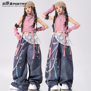爵士舞女童服装潮酷时髦少儿jazz街舞演出服元旦表演女团酷辣走秀