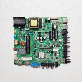 原装 统帅D32KH1000 液晶电视主板 TSUMV59-T8C1 屏K320WD6
