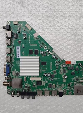 原装乐视Letv S50 3D主板CV801LE-B屏TPT500J1-EUJFFK