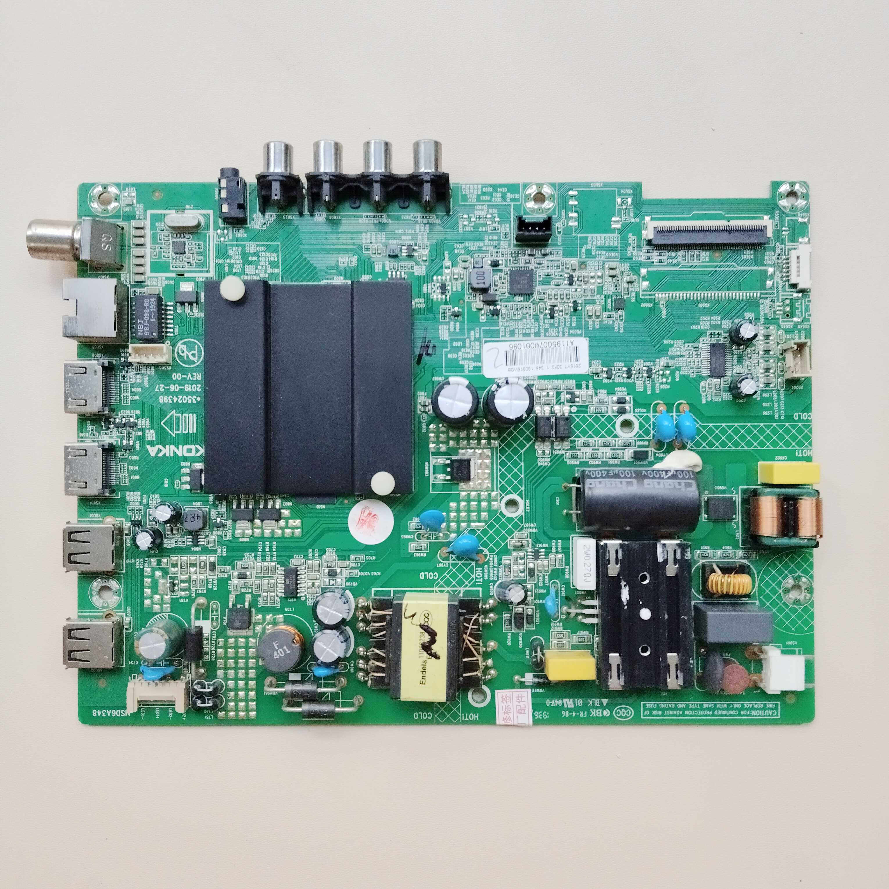 原装康佳 K32K6 32K620 液晶电视机主板35024398屏 2515YT测好