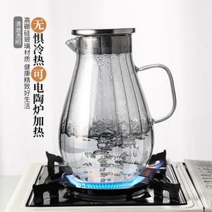 冷水壶 凉水壶玻璃耐热高温防爆家用大容量水瓶凉白开水杯套装