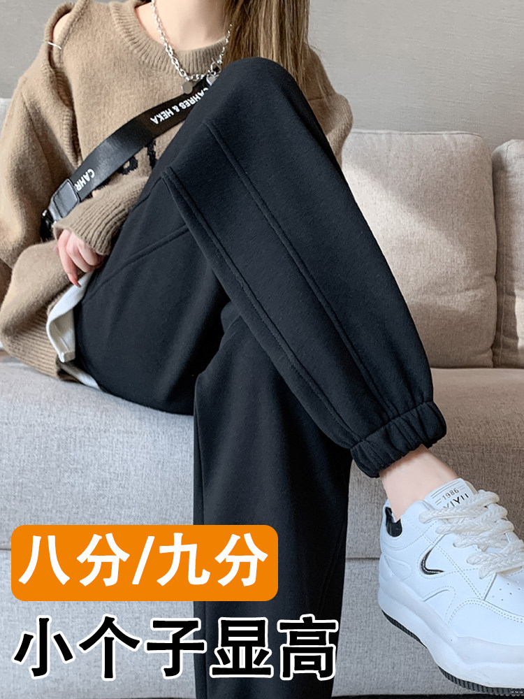 冬季女运动裤，小个子里绒八分加厚秋冬九分春秋季薄休闲打底裤卫