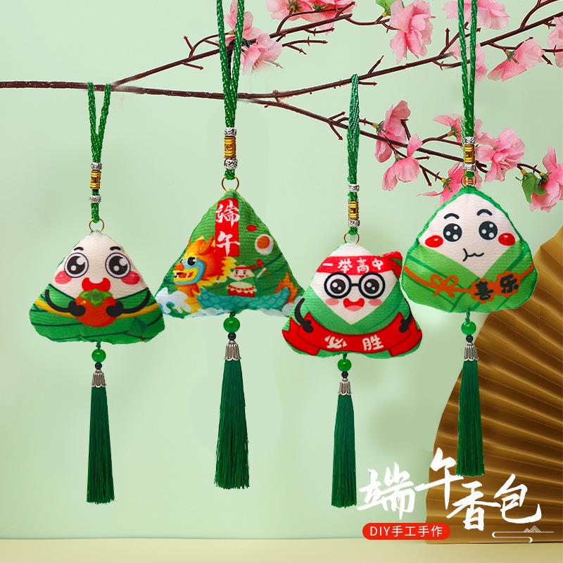 端午节手工粽子香包不织图片