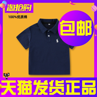 新款儿童polo衫短袖T恤男童polo白色针织夏季灰黑色翻领女童
