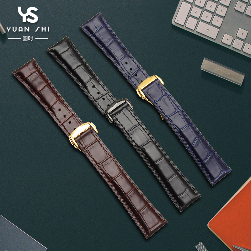 真皮手表带男折叠扣适配欧米茄海马超霸蝶飞机械表表链Omega表带