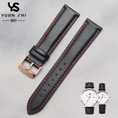 斐乐适配柔软女士真皮表带