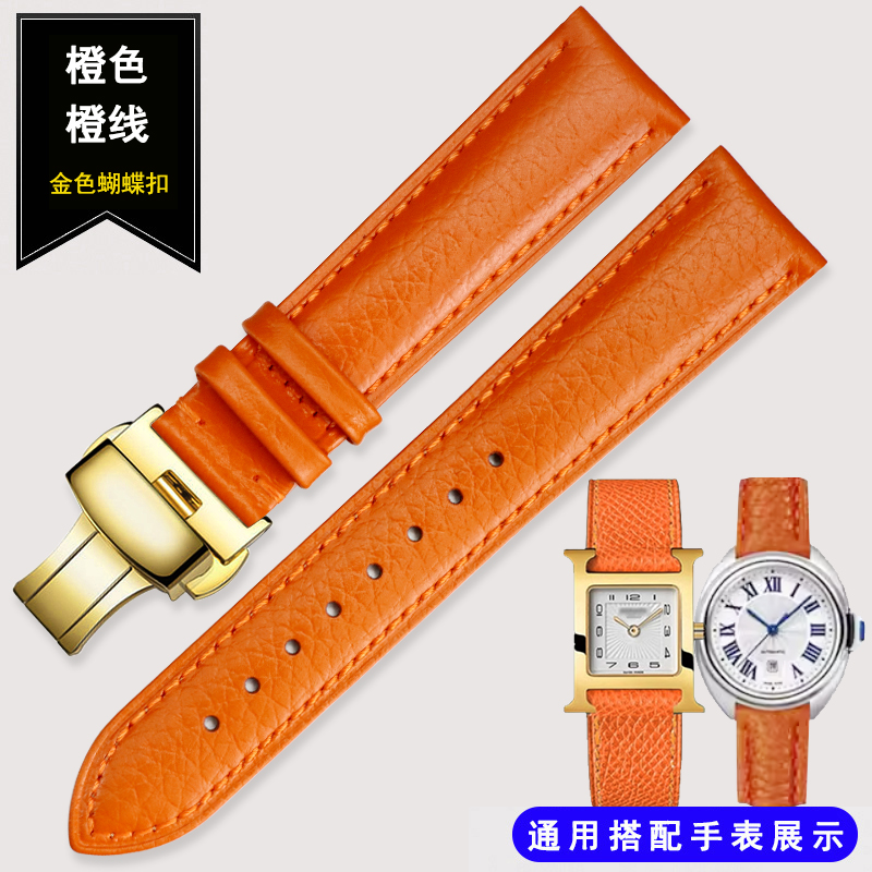 彩色头层牛皮荔枝纹柔软男女通用