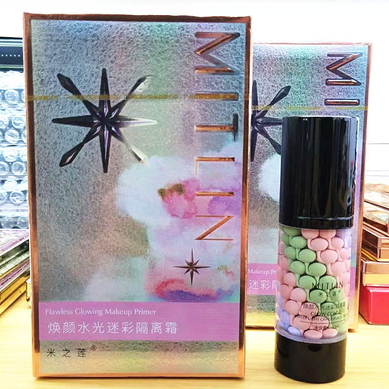 米之莲三色鸟屎隔离霜妆前打底保隔离/妆前/素颜霜