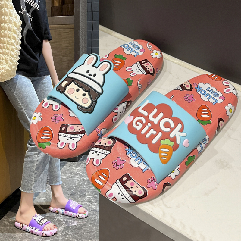 拖鞋女夏外穿可爱厚底一字拖室内