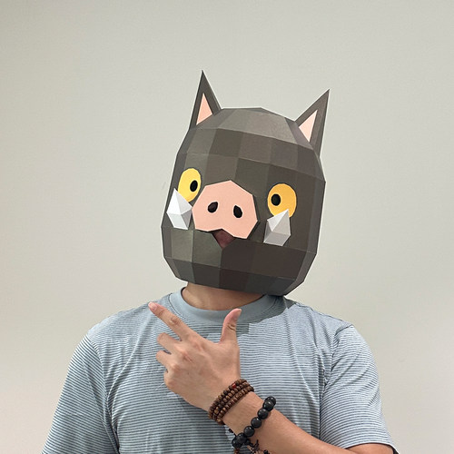 万圣节可爱搞笑小野猪头套卡通cos面具手工折纸diy立体全脸面具男