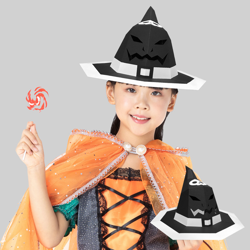 万圣节女巫帽子头饰创意儿童手工折纸diy店铺恐怖表演装饰摆设潮