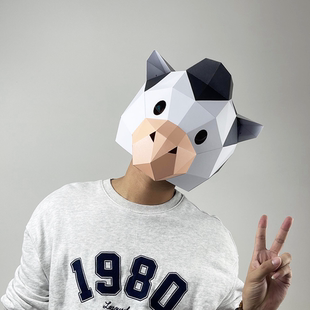 小马驹斑马全脸面具创意手工折纸网红可爱动物头套3D立体手工折纸