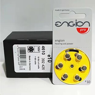 engion/引擎助听器深耳道电池e10A13e312峰力瑞声达专用纽扣电子