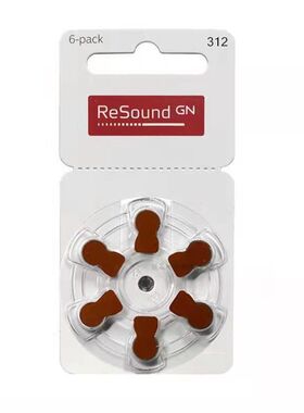 瑞声达ReSound原装锌空气纽扣电子西门子助听器专用电池A10A312