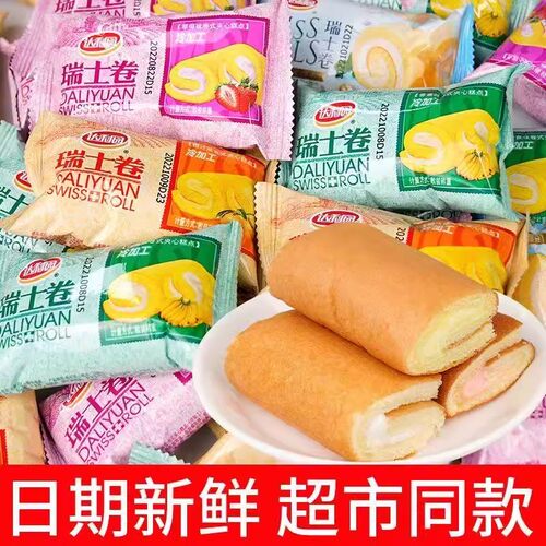 达利园瑞士卷多口味面包早餐蛋糕