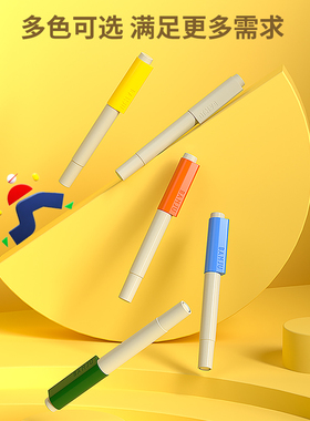 【学生钢笔特惠】半句积木TIBO系列小学生钢笔二升三年级专用练字硬笔书法可替换墨囊吸墨器两用高颜值