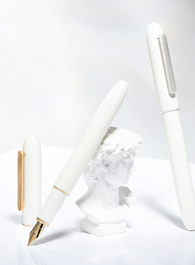 【免费刻字】半句白糖色无相练字钢笔学生白色硬笔书法墨囊可替换商务办公男女生送礼盒情侣款