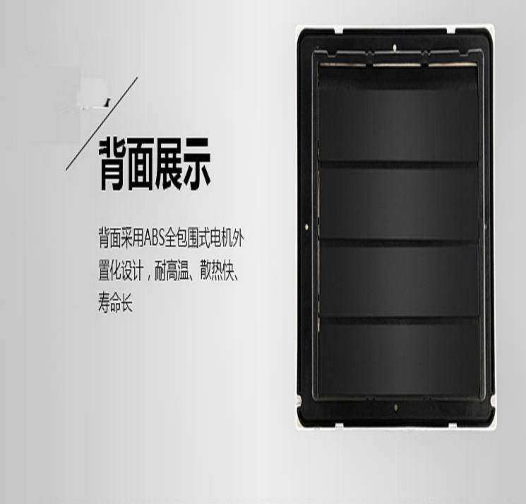 摆摊电机外壳墙上韩式饭店扇叶安装便携式排风扇厨房家用抽风机|ruв категории жизнь прибор, Другие бытовой техники, вентилятор/выхлопной вентилятор - от Buy2taobao.com для оказания профессиональной услуги покупки агента Taobao