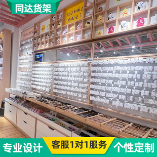 饰品展示柜耳环头饰项链展示架精品店发夹发箍中岛展示台饰品货架