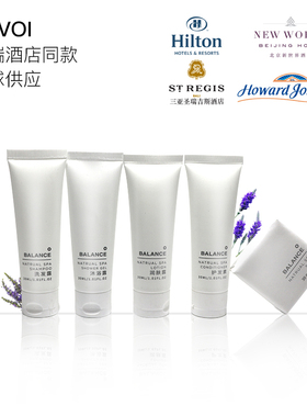 ENVOI洗发水沐浴套装 五星级酒店宾馆民宿洗漱一次性航空洗护用品