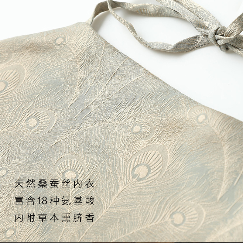 尤物志主推清雀真丝中式性感肚兜原创设计香熏肚脐养身送女友礼物