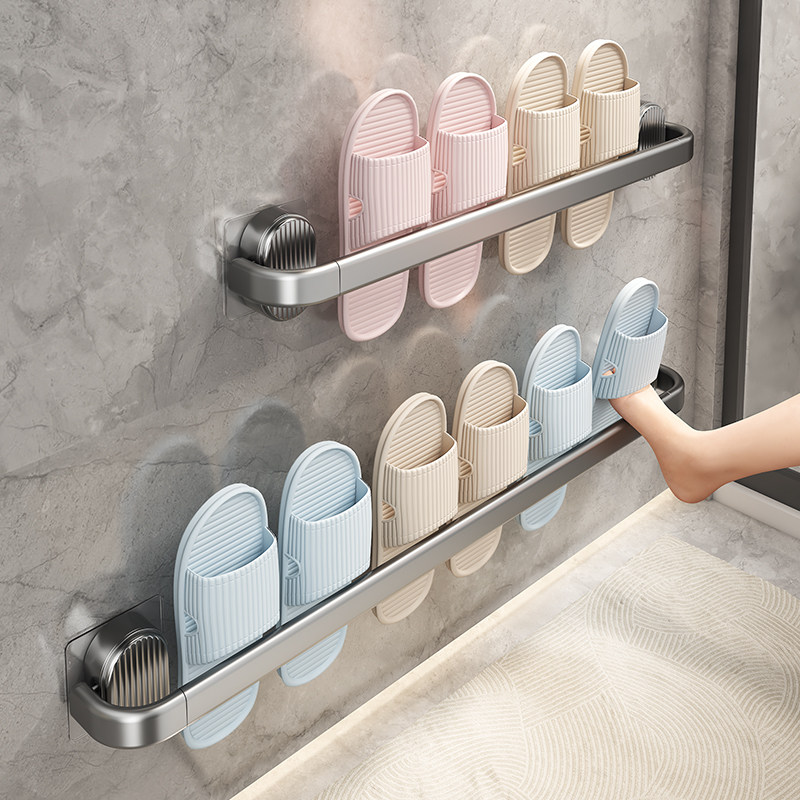 浴室拖鞋架免打孔卫生间门后置物架子壁挂式折叠鞋子沥水收纳神器,收纳整理,鞋子收纳架,淘宝优惠券,粉丝福利购,淘宝优惠卷
