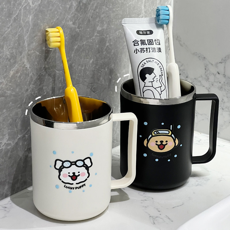 2025新款漱口杯不锈钢家用高颜值牙杯情侣刷牙杯子牙缸儿童牙具杯,家庭/个人清洁工具,洗漱杯,淘宝优惠券,粉丝福利购,淘宝优惠卷