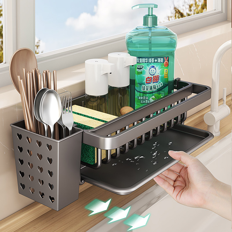 厨房置物架抹布架沥水架水龙头水池沥水篮多功能水槽用品收纳架子,厨房/烹饪用具,厨房置物架/置物柜/角架,淘宝优惠券,粉丝福利购,淘宝优惠卷