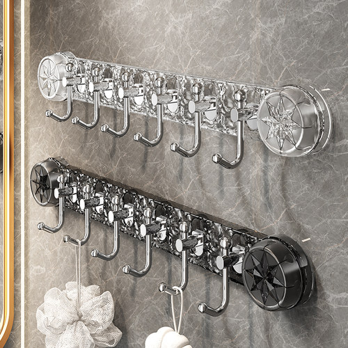 【不伤墙面】浴室吸盘毛巾挂钩