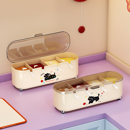 【多格收纳】调料收纳盒家用厨房