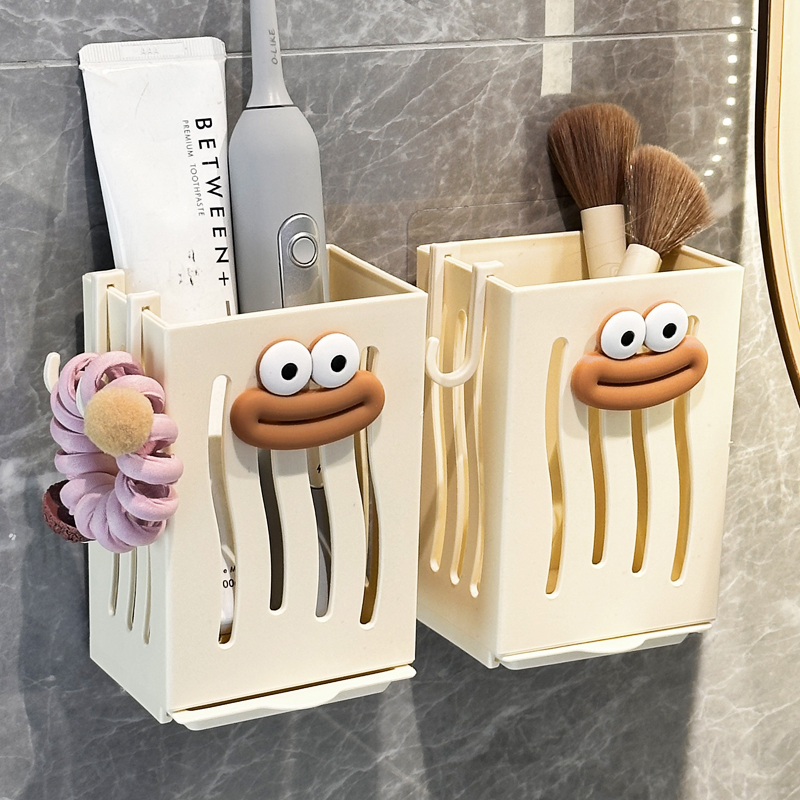 【掉落包赔】卫生间化妆品置物架