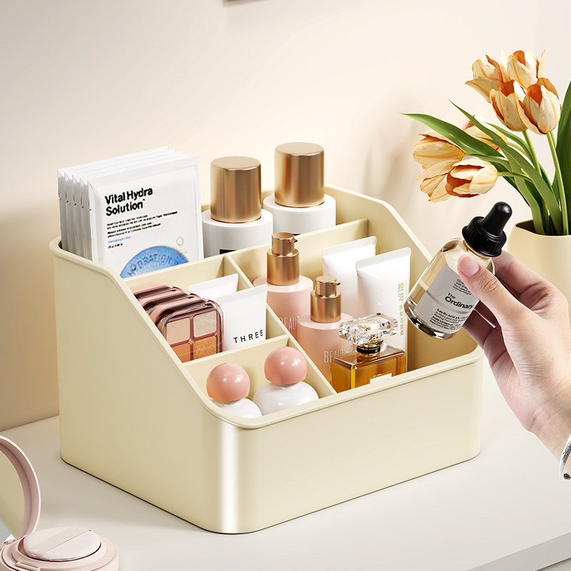 桌面化妆品收纳盒宿舍分格护肤品香水口红盒客厅遥控器杂物置物架,收纳整理,桌面收纳盒,淘宝优惠券,粉丝福利购,淘宝优惠卷