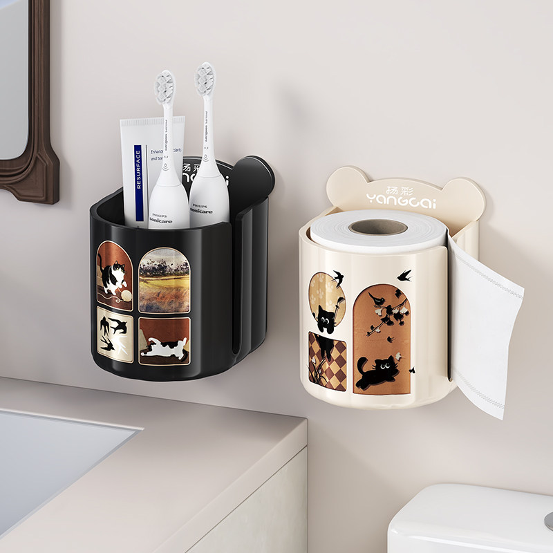 纸巾盒壁挂式卫生间洗脸巾收纳盒免打孔卷纸筒抽纸盒卫生纸置物架,收纳整理,纸巾盒,淘宝优惠券,粉丝福利购,淘宝优惠卷
