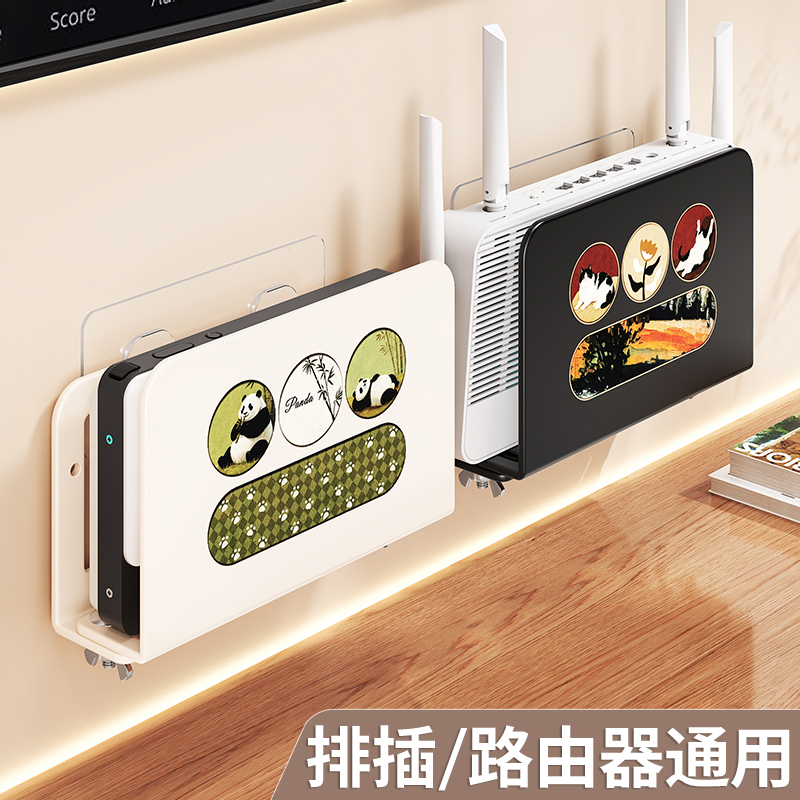 【免钉安装】壁挂路由器置物架