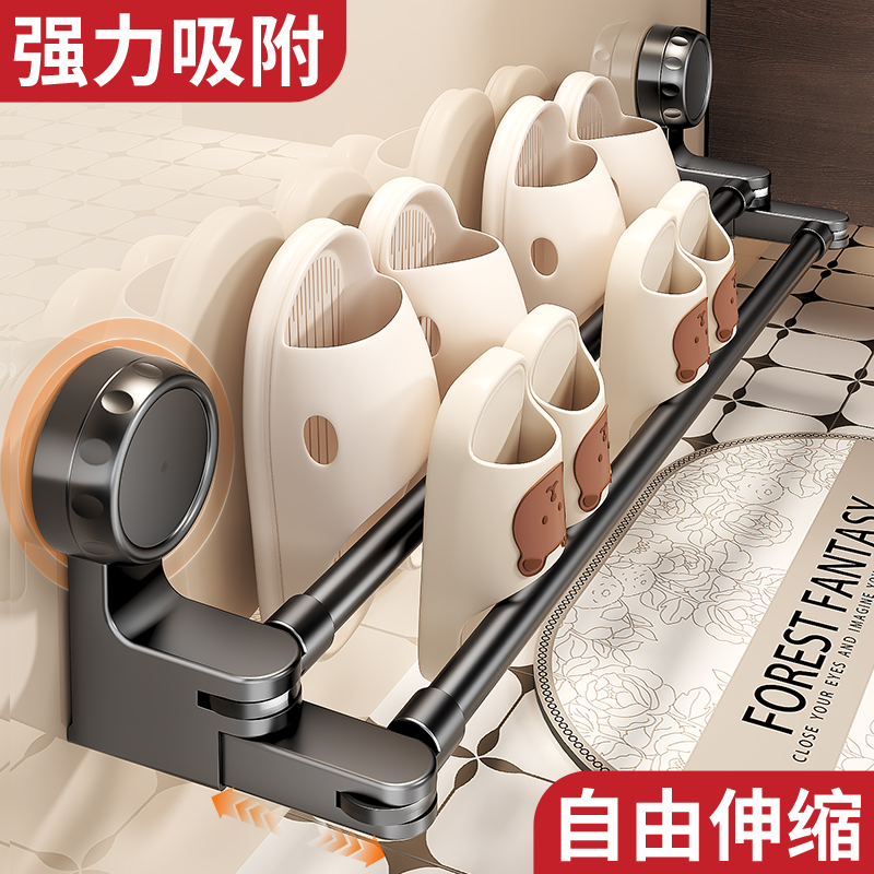 【防潮防锈】吸盘双层拖鞋收纳架