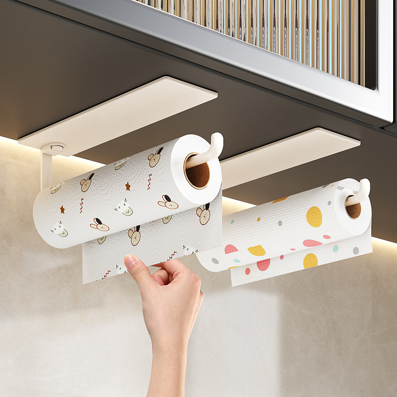 厨房纸巾架壁挂式磁吸冰箱置物卷纸架免打孔保鲜膜抹布纸收纳挂架,收纳整理,纸巾架,淘宝优惠券,粉丝福利购,淘宝优惠卷